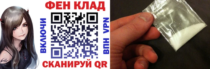 Амфетамин 97%  Суоярви 