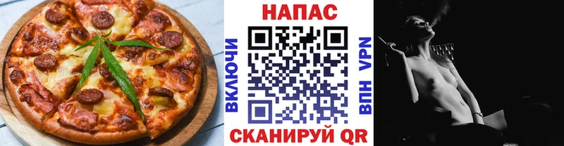 Cannafood конопля  kraken как войти  Суоярви 