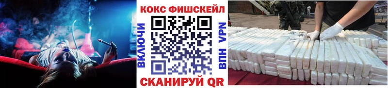КОКАИН Columbia Суоярви