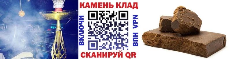 Гашиш Ice-O-Lator  Суоярви 