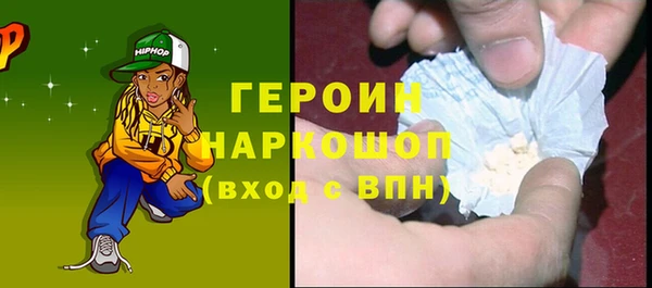 скорость mdpv Михайлов