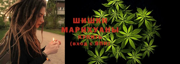 альфа пвп VHQ Абинск