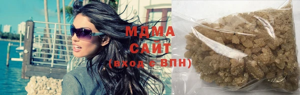 альфа пвп VHQ Абинск