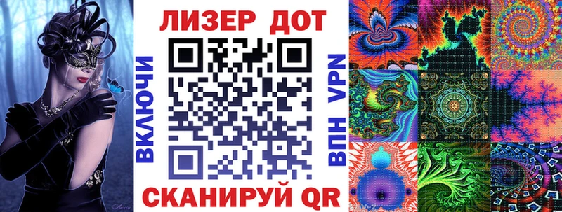 Марки NBOMe 1,8мг  OMG ссылки  Суоярви 