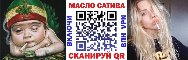 ТГК THC oil  Суоярви 